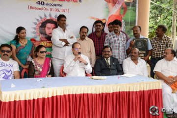 Alluri Seetharamaraju Movie 40 Years Celebrations